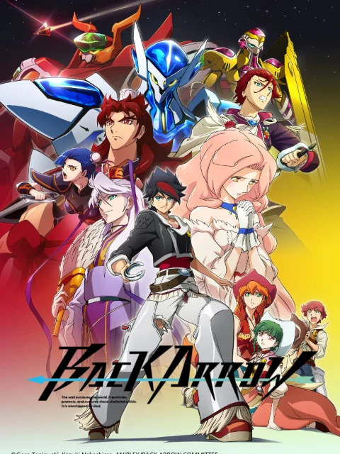 BACK ARROW バック・アロウ