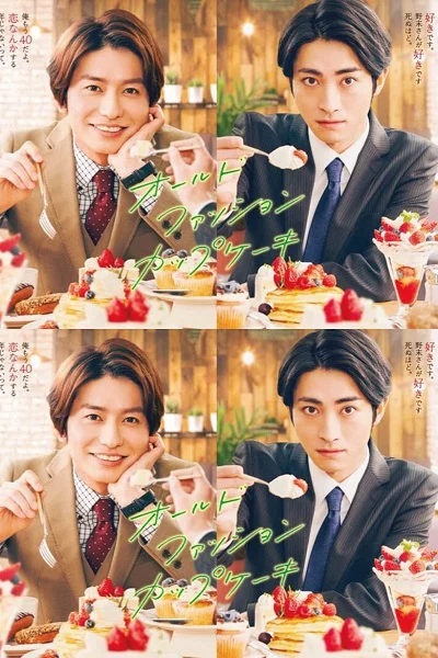 Bánh Cupcake Lỗi Thời Old Fashion Cupcake