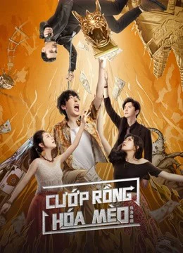 Cướp Rồng Hóa Mèo Civet cat for crown prince