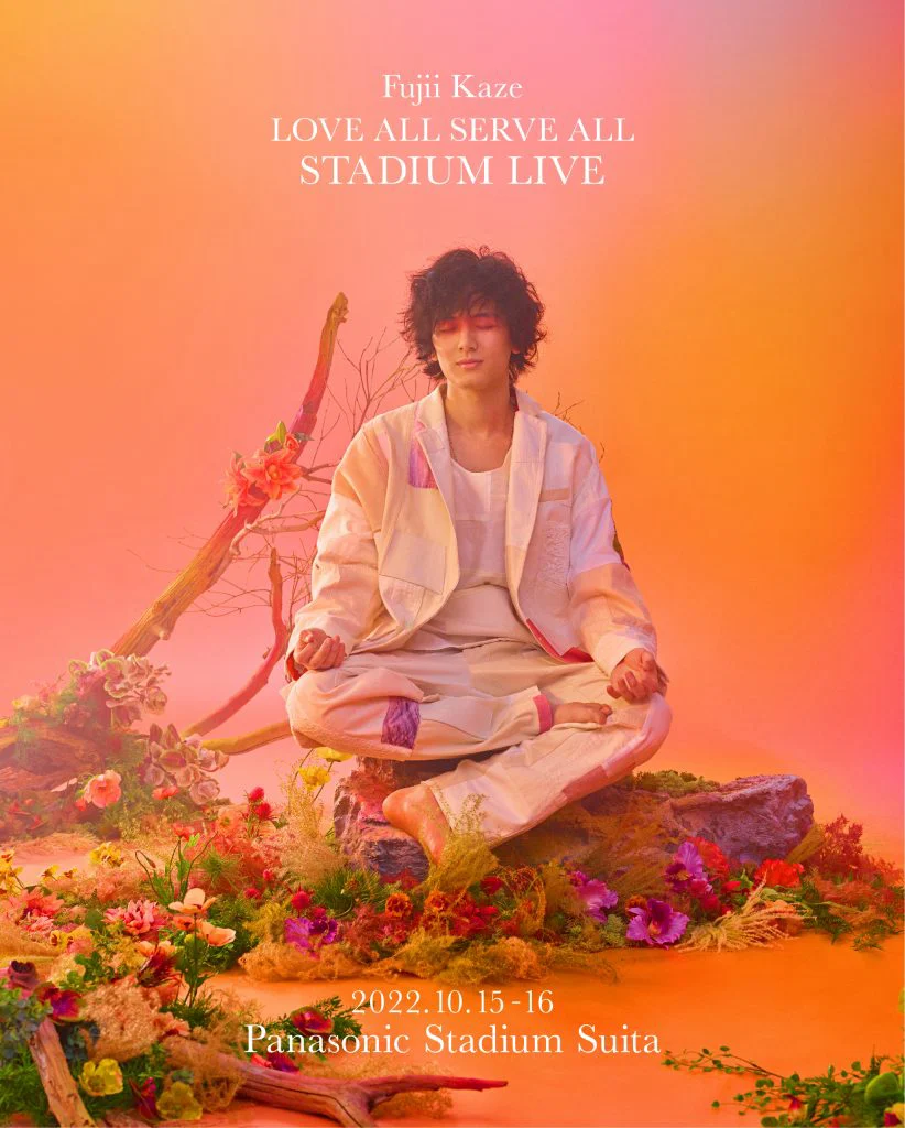 Fujii Kaze Love All Serve All Stadium Live Fujii Kaze Love All Serve All Stadium Live