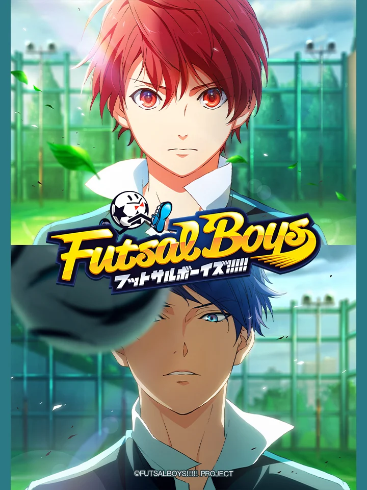 Futsal Boys!!!!! フットサルボーイズ!!!!!