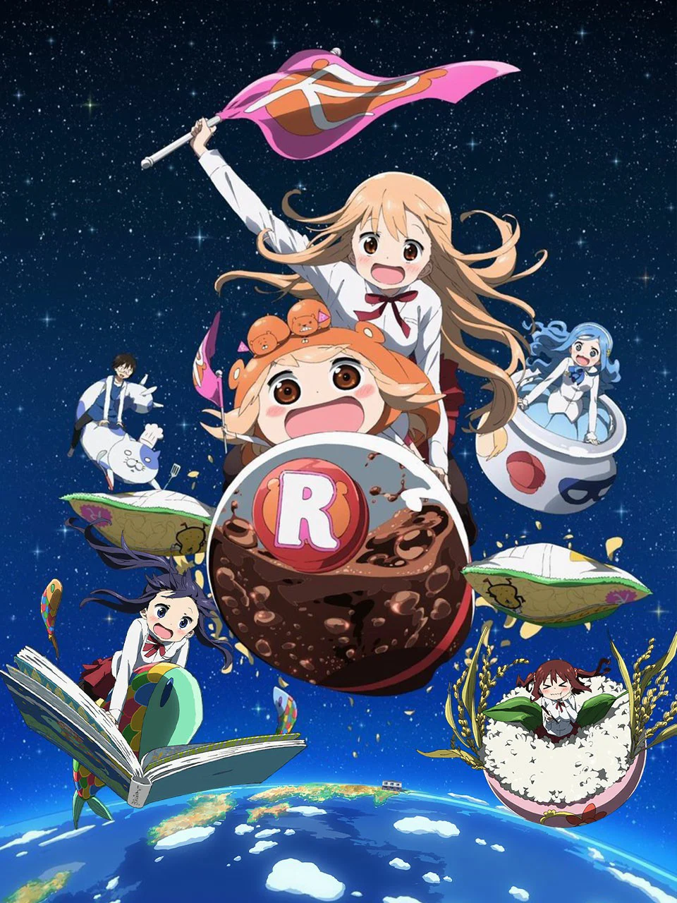 Himouto! Umaru-chan Cô em gái hai mặt R 干物妹! うまるちゃんR