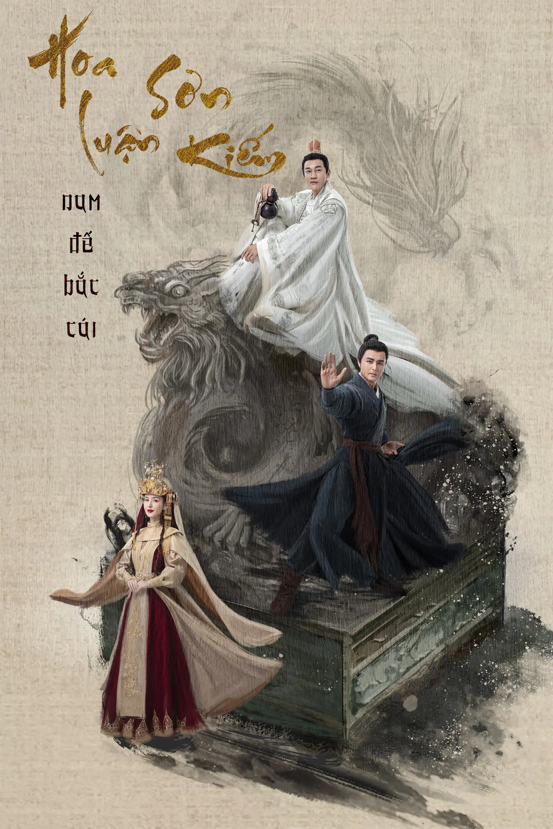 Hoa Sơn Luận Kiếm – Nam Đế Bắc Cái Southern Emperor and Northern Beggar