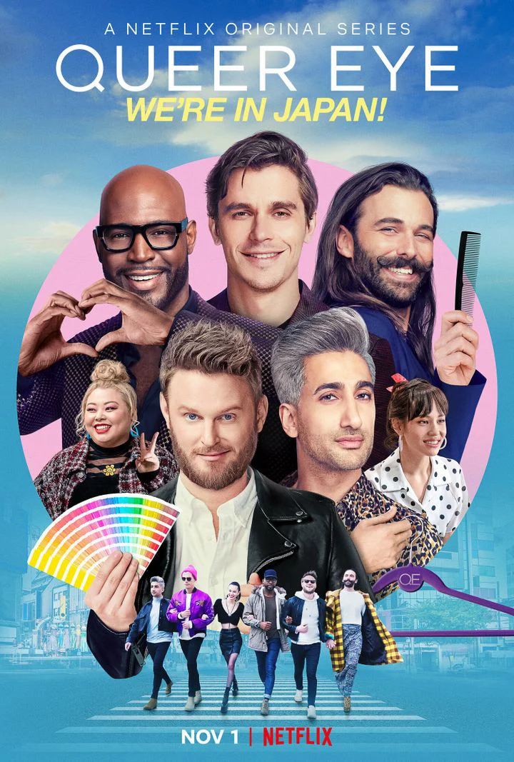 Sống chất: Brazil Queer Eye: Brazil