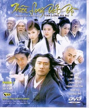 Thiên Long Bát Bộ 2003 Tian Long Ba Bu