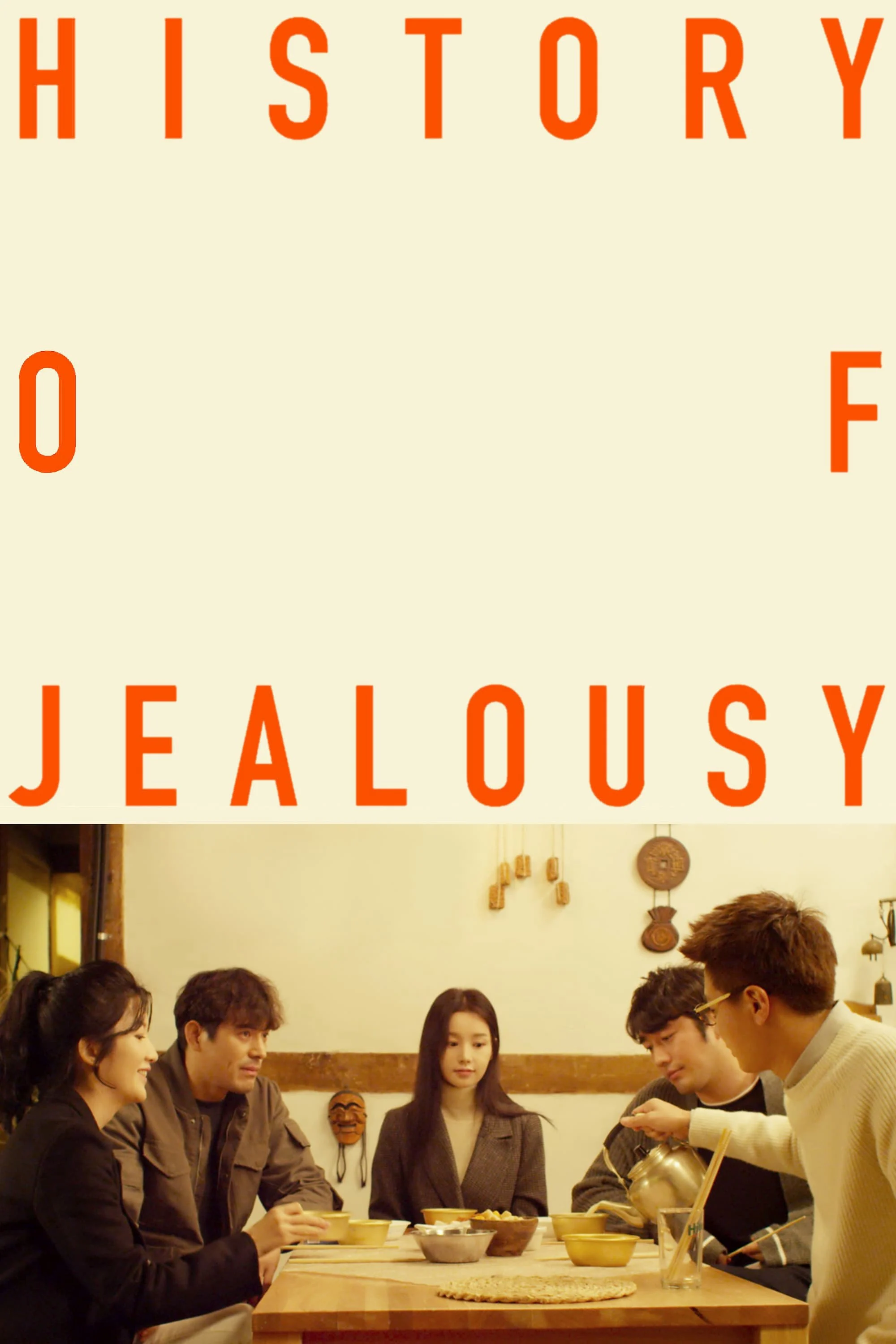 Tình Thù Đẫm Máu A History of Jealousy