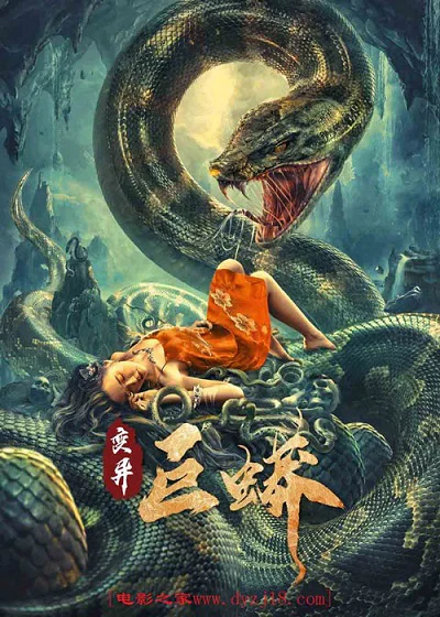 Trường Xà Tiên: Trận Chiến Với Mãng Xà Khổng Lồ Ngàn Năm! Mutant Python