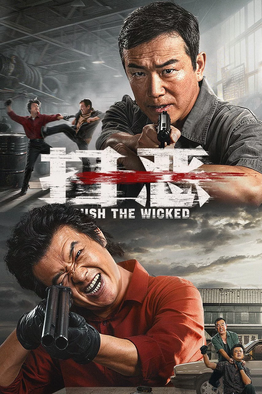 Đập Tan Tội Ác Crush The Wicked