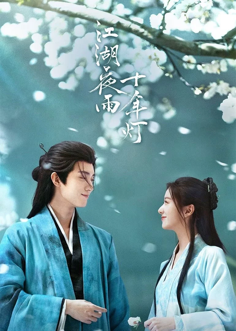 Giang Hồ Dạ Vũ Thập Niên Đăng Generation to Generation