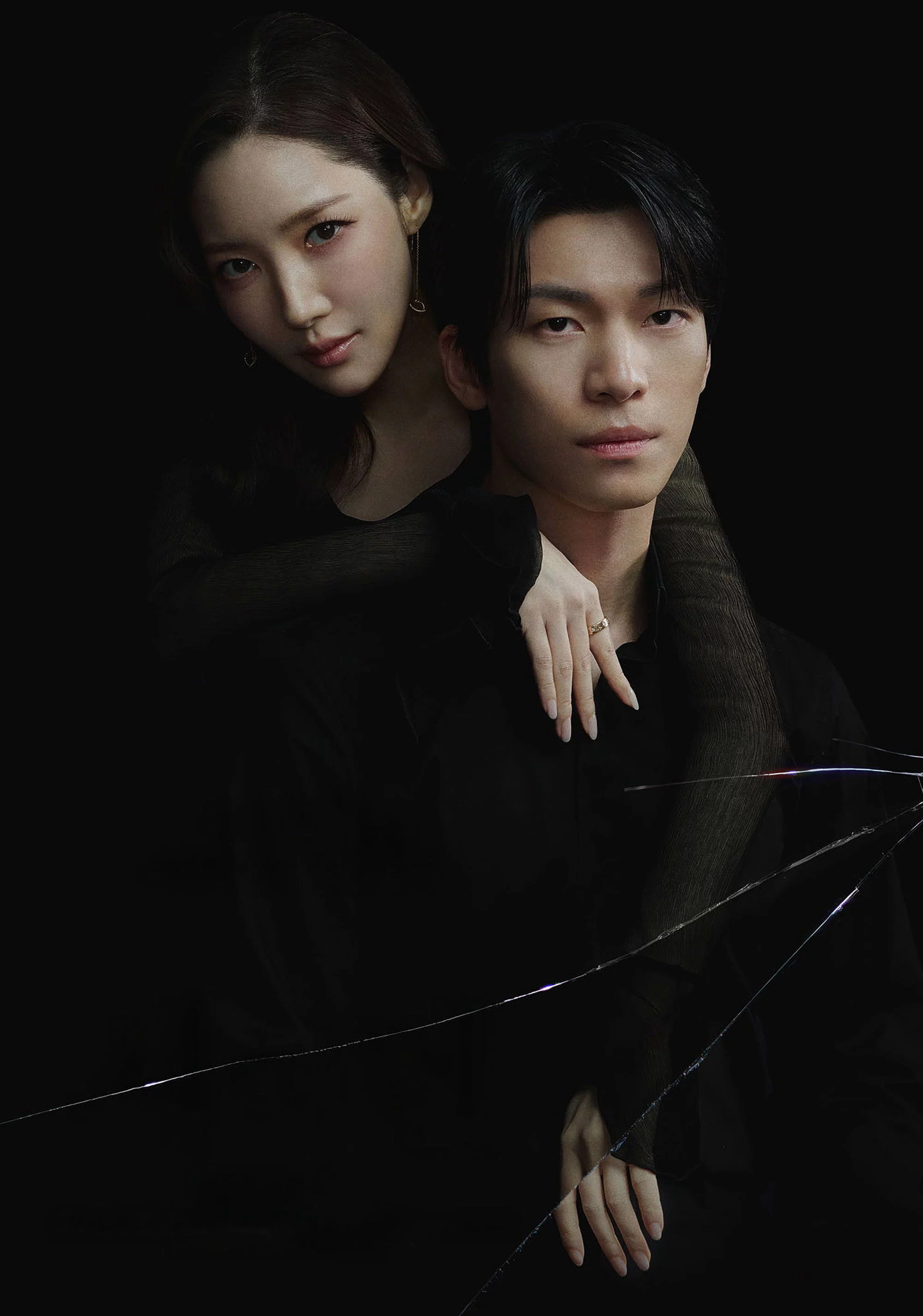 Nụ Hôn Siren Siren's Kiss