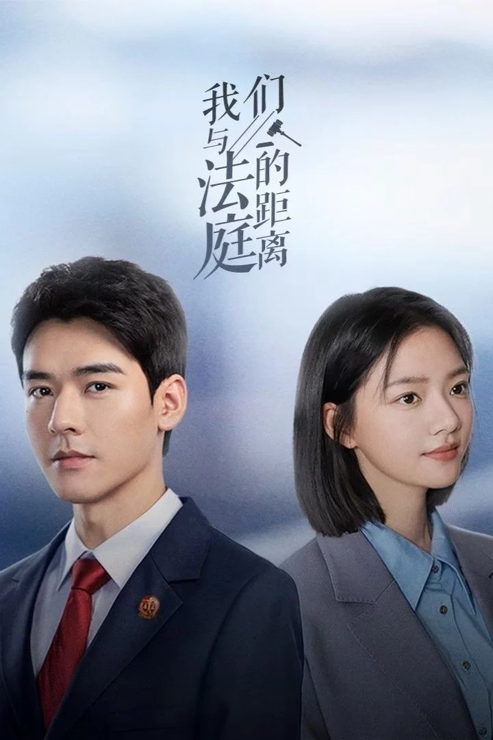 Toà Án Gia Đình Hold A Court Now