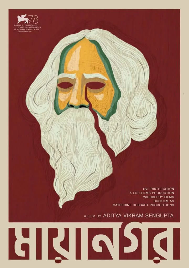 Ngày Xửa Ngày Xưa Ở Calcutta Once Upon a Time in Calcutta