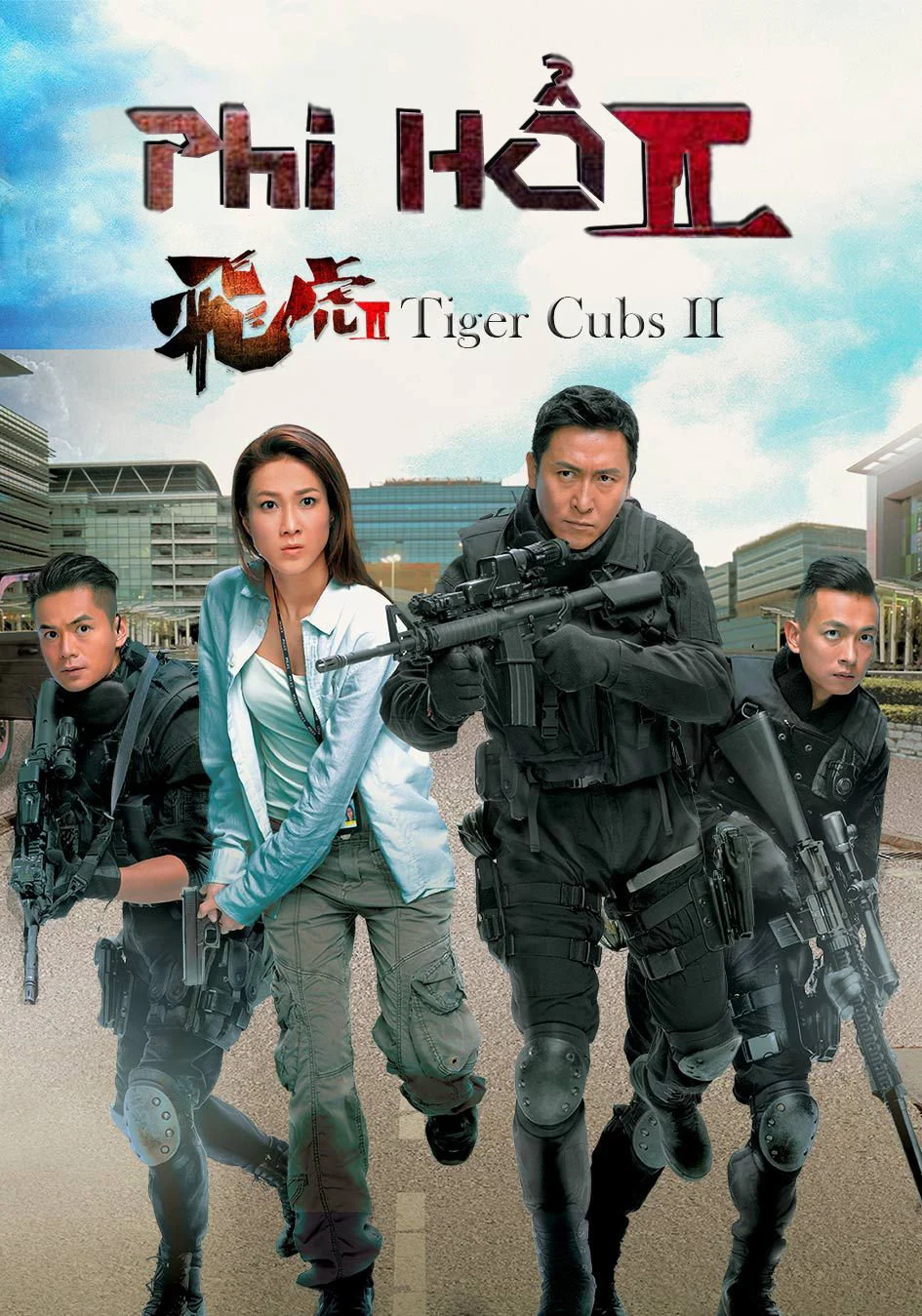 Phi Hổ (Phần 2) Tiger Cubs (Season 2)
