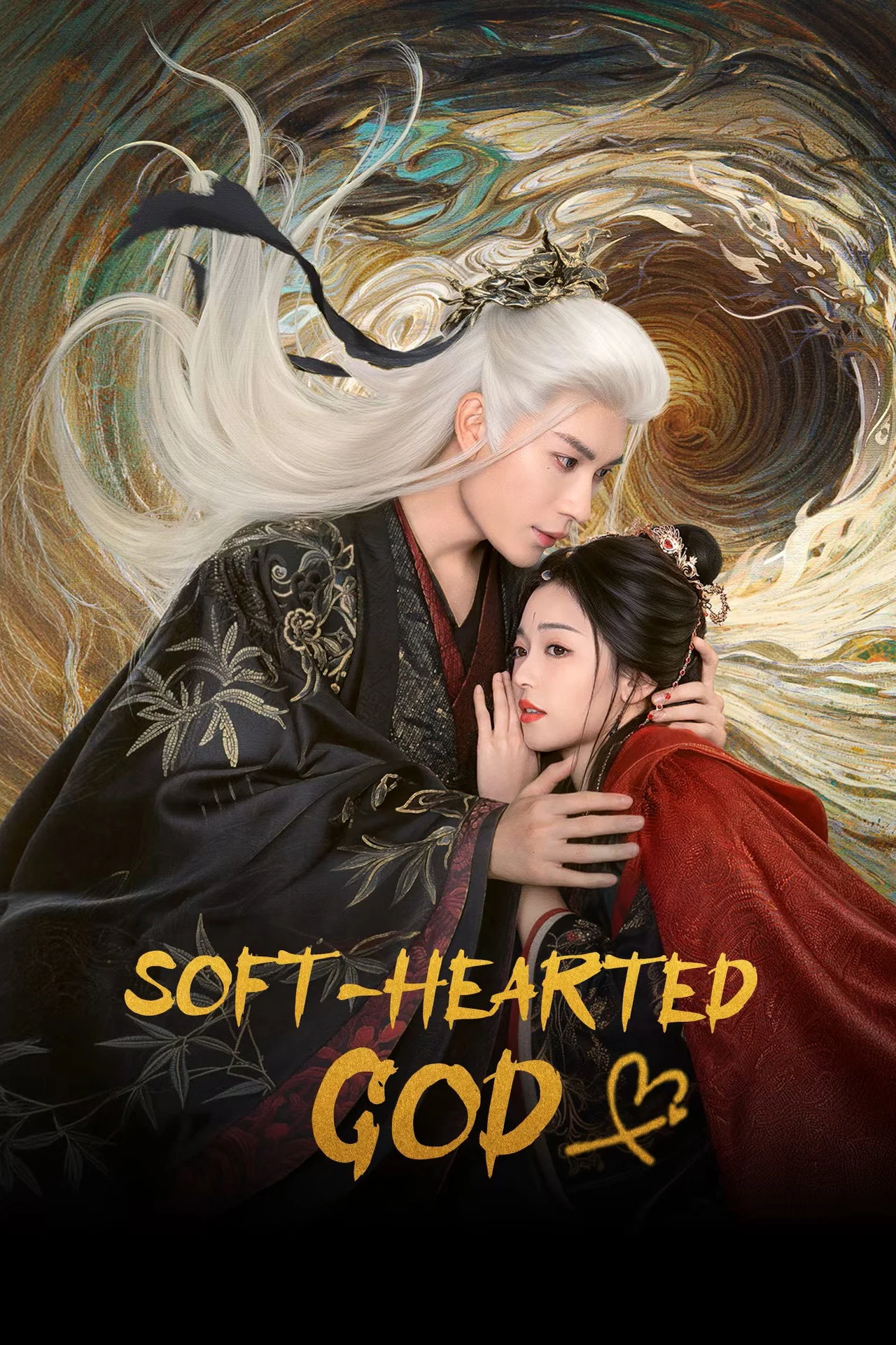 Tâm Nhuyễn Đích Thần Soft-Hearted God