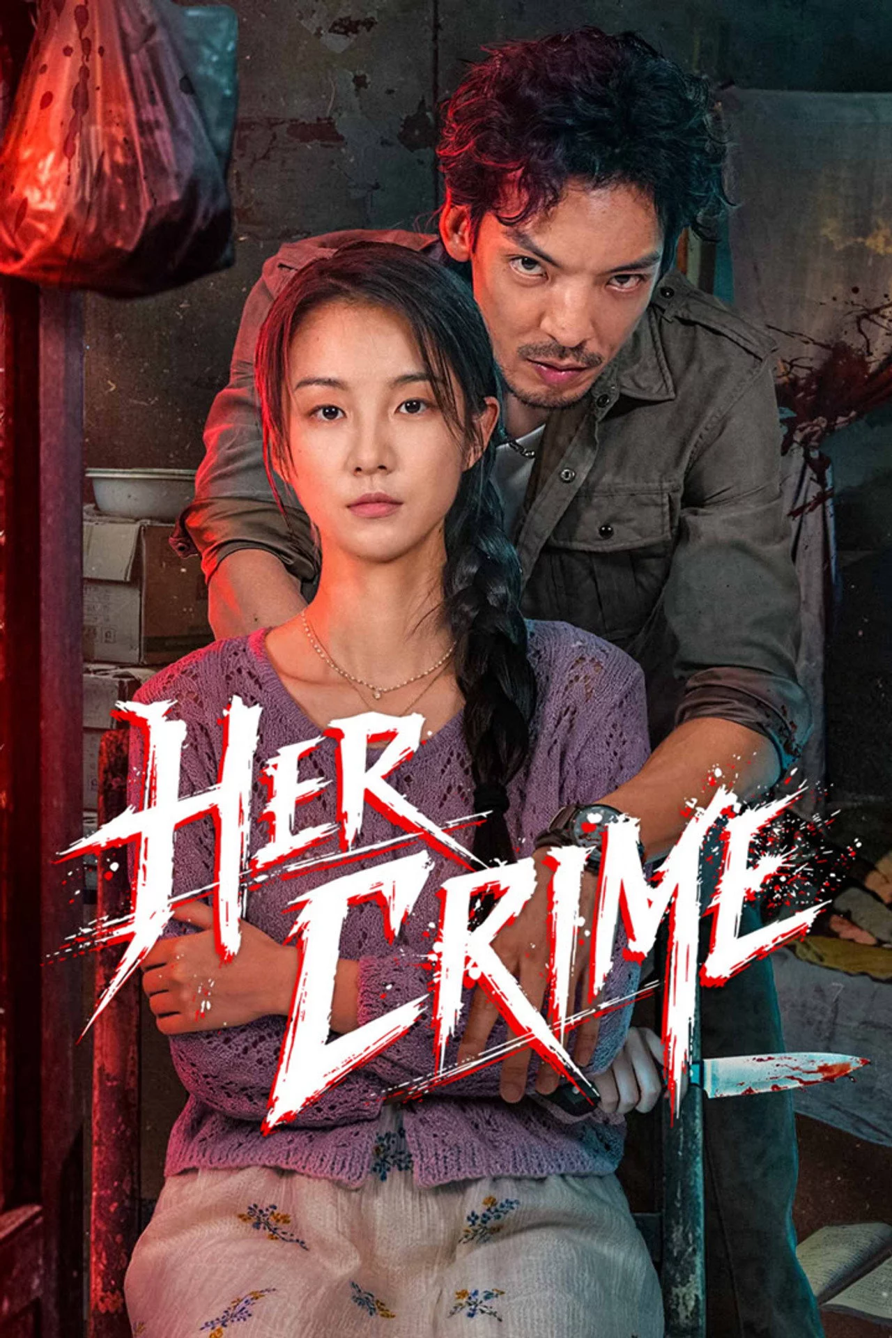 Tội Danh Của Cô Ấy Her Crime
